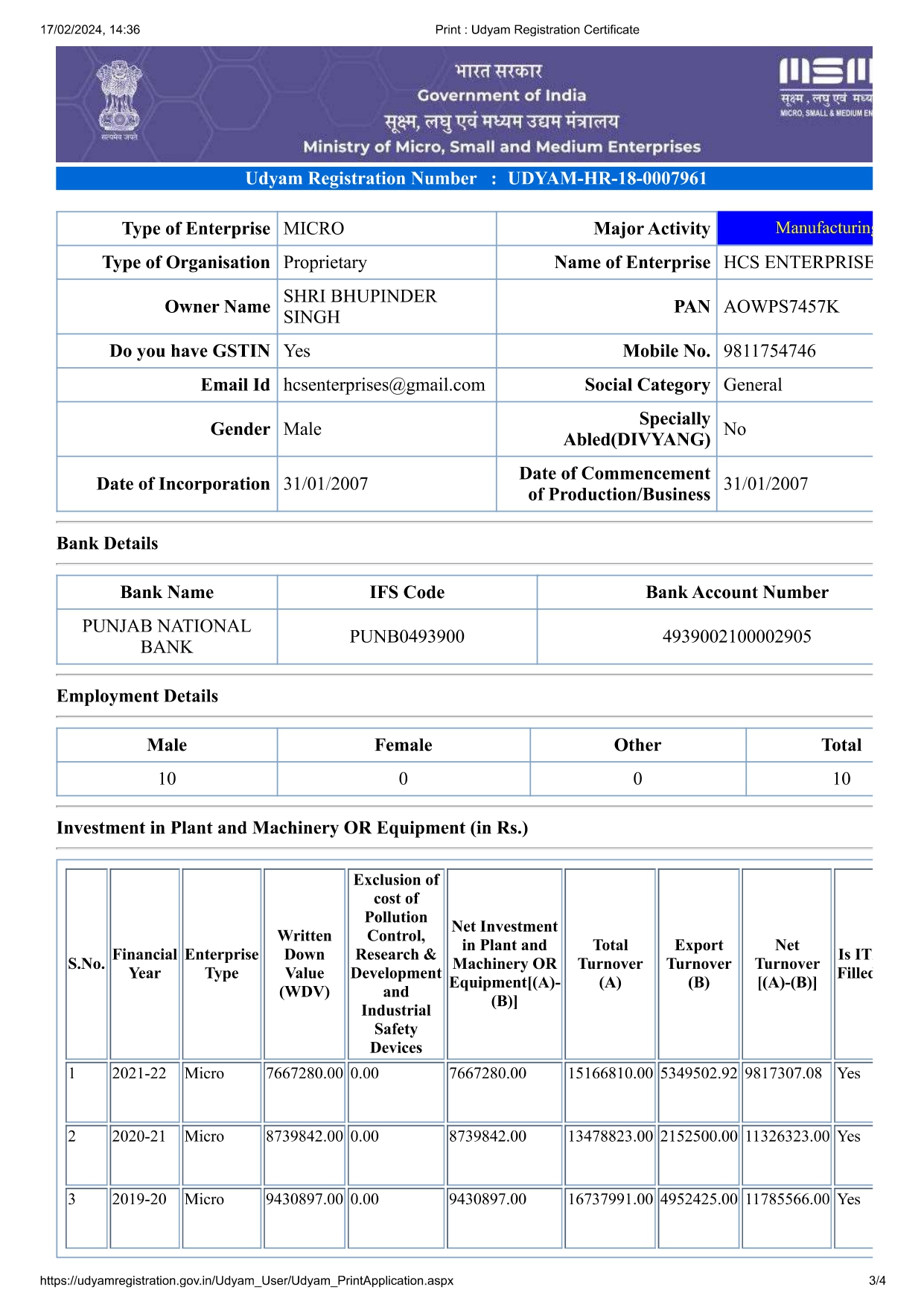 UHM Downloded (1)_page-0003.jpg